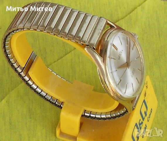 Gradus, снимка 4 - Мъжки - 55049055