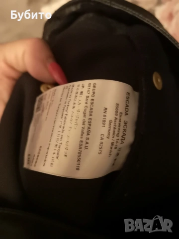 Escada , снимка 12 - Панталони - 54585357
