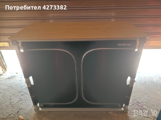 маси , снимка 10 - Градински мебели, декорация  - 55071393