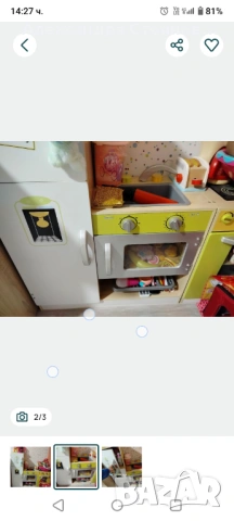 Детска дървена кухня 