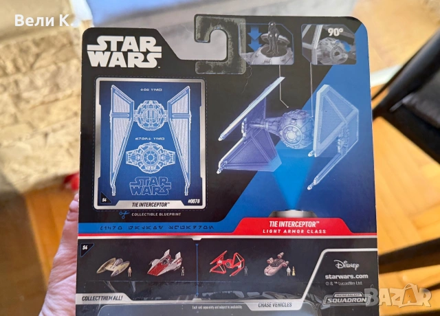 Оригинален мърч Star Wars – нови артикули (тениска, мини модел и Грогу), снимка 5 - Други жанрове - 55265060