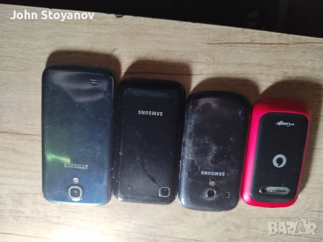 Продава 4 телефона , снимка 14 - Други - 54058341
