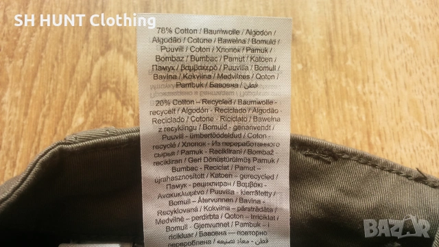 Jack & Jones CARGO Stretch Trouser размер S / W30 L32 еластичен карго панталон - 2761, снимка 17 - Панталони - 55193959
