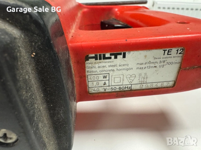 Hilti TE 12 SDS перфоратор с оригинален куфар, снимка 4 - Перфоратори - 55126161