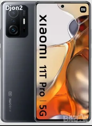 Xiaomi 11T Pro 8+8 RAM, снимка 11 - Xiaomi - 55301824