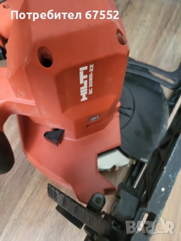 Безчетков циркуляр  Hilti Sc 30Wr-22 Nuron, снимка 4 - Циркуляри - 54701748