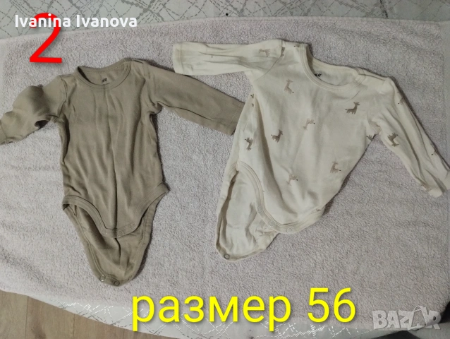 H&M бебешки дрехи размер 56-62, снимка 2 - Комплекти за бебе - 55071126