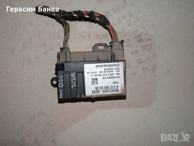 А2129000306 модул горивна помпа OEM MERCEDES W212 E 350 CDI 4MATIC OM642 2011