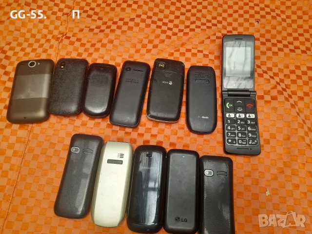 Ретро.GSM.12 броя, снимка 2 - Други - 55398384