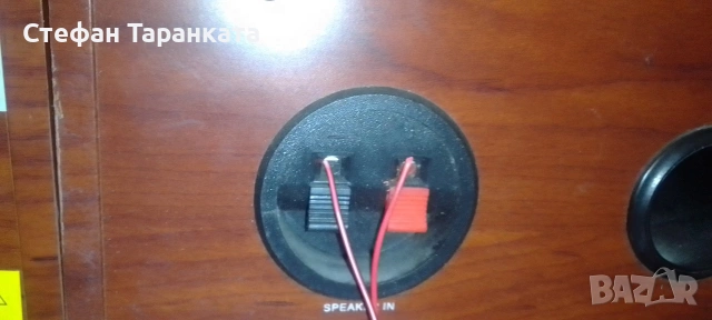 Аудио уредба от четири части , снимка 10 - Тонколони - 54073736