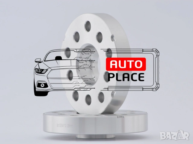 Дистанционни фланци за джанти 5x100 / 5x112 / 57.1 Seat Audi Volkswagen Skoda VW Всички размери , снимка 12 - Аксесоари и консумативи - 54421282