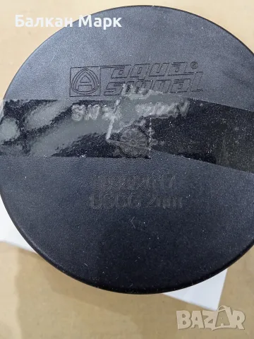 Немска Кръгла LED Навигационна Котвена Светлина Aqua Signal 34(360°Anchor Light)За Лодки и Яхти, снимка 6 - Аксесоари и консумативи - 55301561