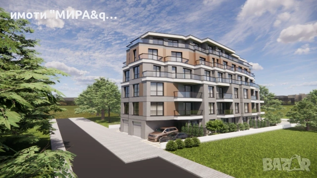 Тристаен южен апартамент на цената на двустаен- 71 080 € в кв.Куба, снимка 2 - Апартаменти - 54761313