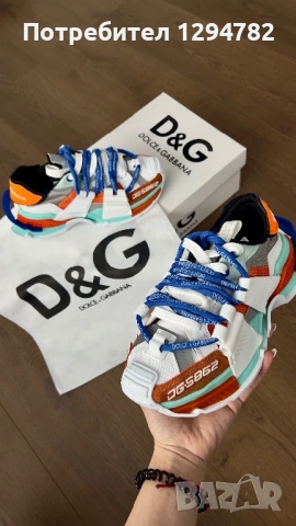 Маратонки 37-44размер