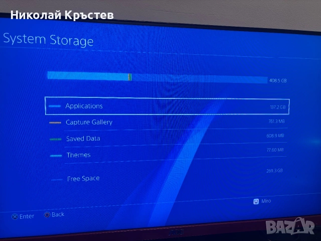 PS4 Slim 500GB с 3 игри, снимка 2 - PlayStation конзоли - 55082168