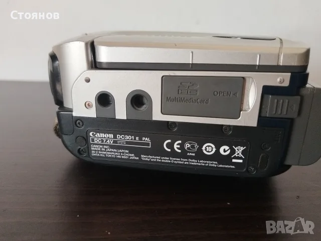 Canon DC301 E Digital DVD Camcorder 36x Advanced Zoom Japan, снимка 14 - Камери - 55544090