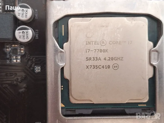  i7-7700K (4.2GHz), снимка 3 - Процесори - 55604912