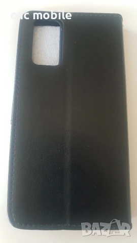 Samsung Galaxy S20 FE - Samsung S20FE - Samsung SM-G781, снимка 8 - Калъфи, кейсове - 46289560