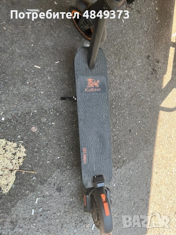 Kukirin s1 max, снимка 3 - Друга електроника - 54805384