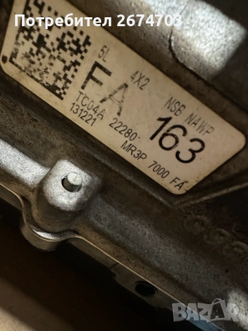 Автоматична Скоростна Кутия за Мустанг FORD MUSTANG 5.0 V8 /16 -23г/, снимка 3 - Автомобили и джипове - 54078282