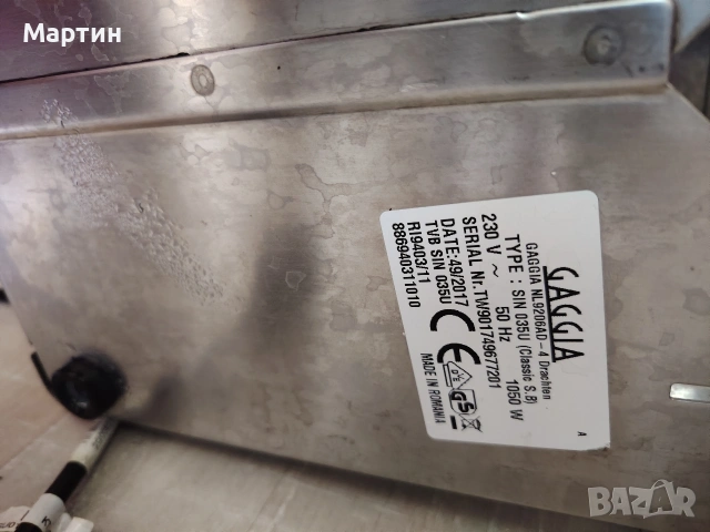 gaggia classic , снимка 3 - Кафемашини - 54121295