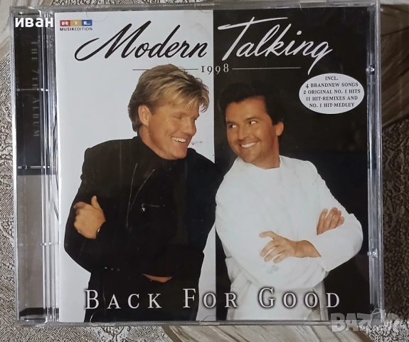 Modern Talking – Back For Good - The 7th Album
