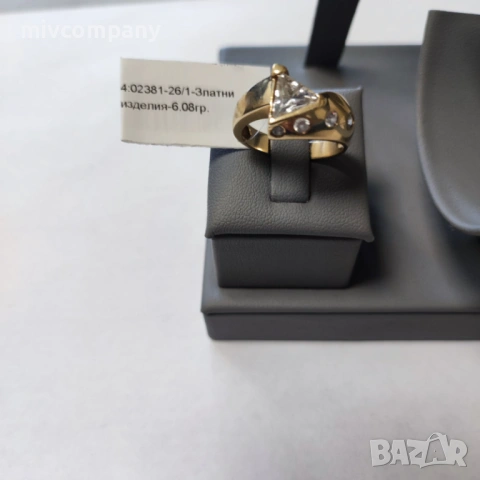 Златен Пръстен 6.08гр.