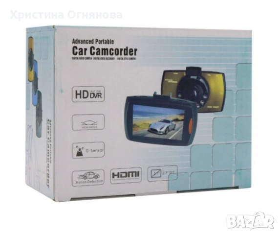 Видеорегистратор Car C a m c o r d e r IR08, снимка 4 - Аксесоари и консумативи - 54156747