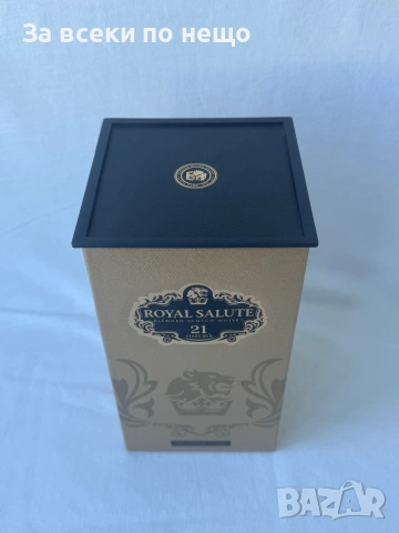 Празна бутилка и кутия от уиски Chivas Royal Salute 21 Year , Роял Салют Блендед, снимка 3 - Декорация за дома - 55111574