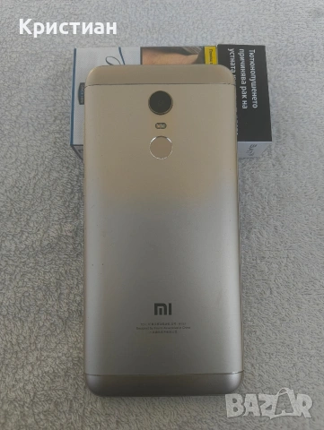 Redmi 5 plus 64/4 Android 10 , снимка 2 - Xiaomi - 55156581