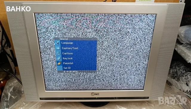 Телевизор-монитор LG 20'