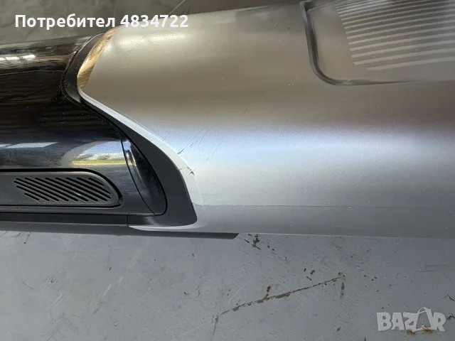 Прахосмукачка MOVA X4 Pro