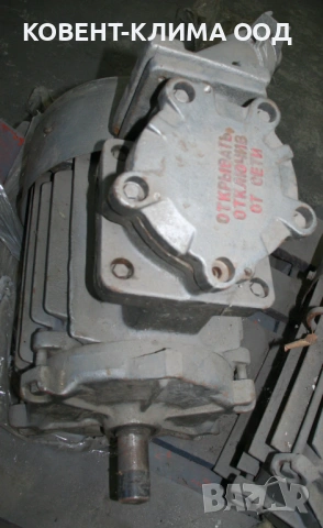 Електродвигател тип 2В 132 M6 - 7.5 kW / 1000 rpm
