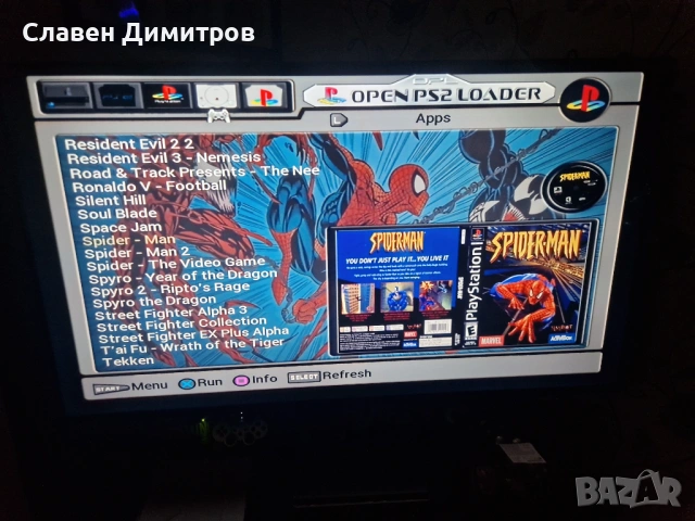 Playstation 2 хак 240 игри Playstation 1 и Playstation 2, снимка 6 - PlayStation конзоли - 54655306
