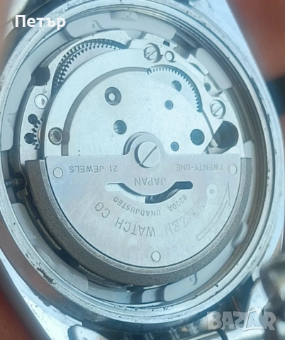 Citizen "Eagle 7" Automatic (Miyota 8200), снимка 10 - Мъжки - 54862745