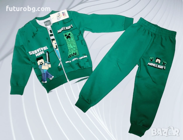Комплект 3 части за момче на Minecraft в зелено и бяло в размер 4г.-5г., 5г.-6г., 7г.-8г., 9г.-10г.