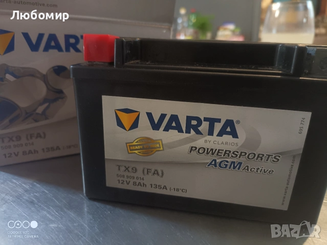 Мотоциклетна батерия Varta PowerSports., снимка 5 - Аксесоари и консумативи - 54811884