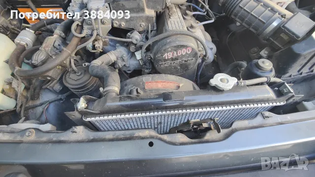 Suzuki Vitara JLX , снимка 9 - Автомобили и джипове - 55477396