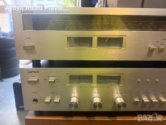 Lenco MAP 3400 25+25 Watt RMS интегриран стерео усилвател, и Lenco MTN-4300 Радио, снимка 4 - Ресийвъри, усилватели, смесителни пултове - 54692181