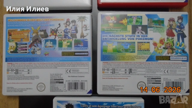 NINTENDO 3DS GAMES POKEMON / ИГРИ ЗА НИНТЕНДО 3ДС ПОКЕМОН, снимка 10 - Nintendo конзоли - 54904407