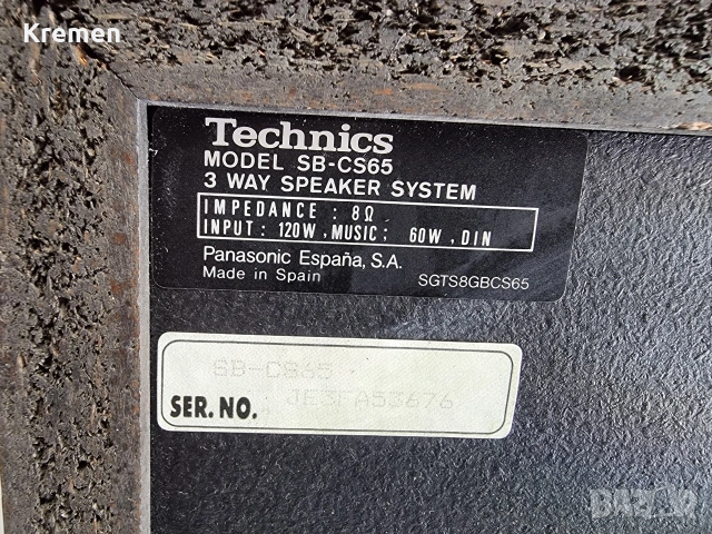 Тонколони TECHNICS SB-CS65, снимка 7 - Тонколони - 54339489