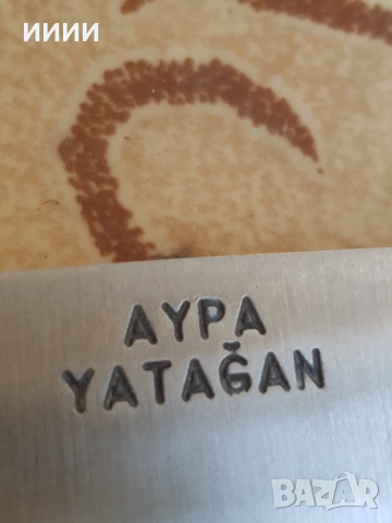 Ножка сойка ятаган, снимка 4 - Антикварни и старинни предмети - 54301286