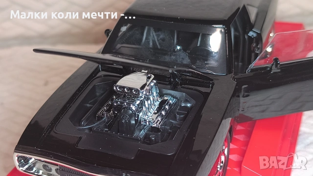 метална количка Dodge Charger - 1970 г, снимка 6 - Колекции - 54788408