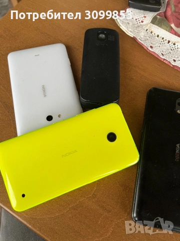 Nokia