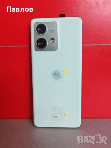 Motorola Edge 40 Neo, снимка 5 - Motorola - 55429573