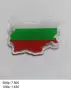 Пластмасови фигурки за закичване , снимка 5