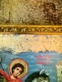 Икона на свети Георги 26Х20 см. платно с рамка. , снимка 10