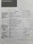 Телевизор Sony KV-LX34 Trinitron, снимка 15