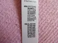 Intimissimi нови бикини стринг, М, снимка 7