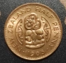Монета Нова Зеландия(UNC) - 2 бр. [1964-1965], снимка 3
